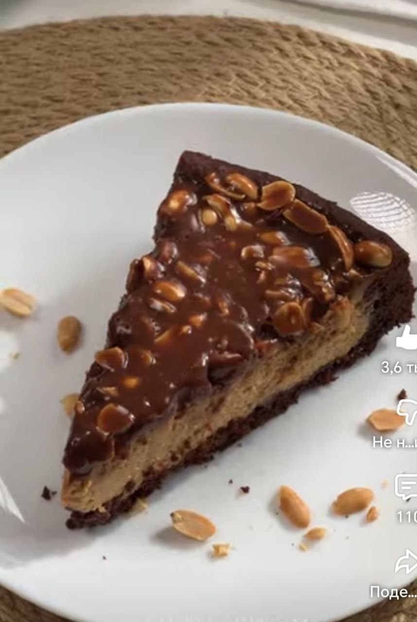 Layered cake slice