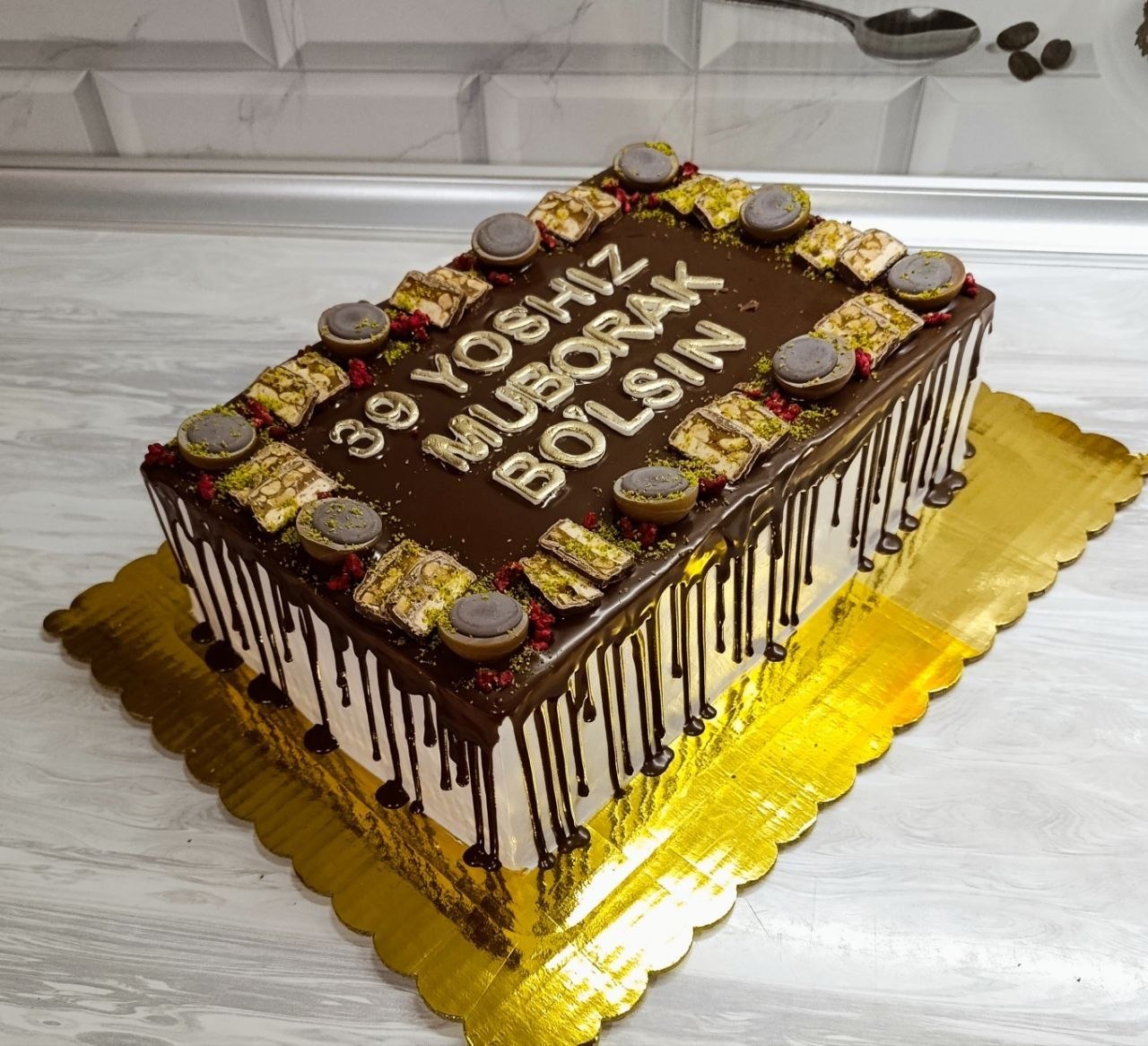 Bakery product